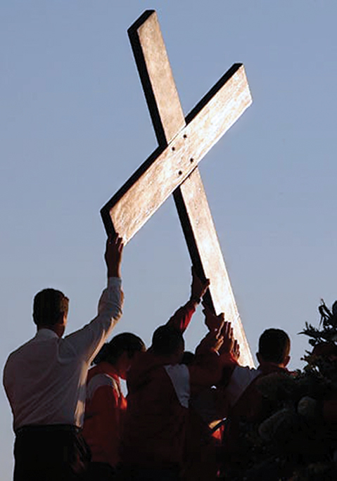 VISION Vocation Network